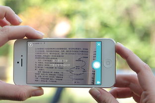 廣州APP開(kāi)發(fā)公司:學(xué)習APP解決方案