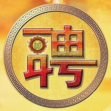 人才市場(chǎng)APP開(kāi)發(fā)公司