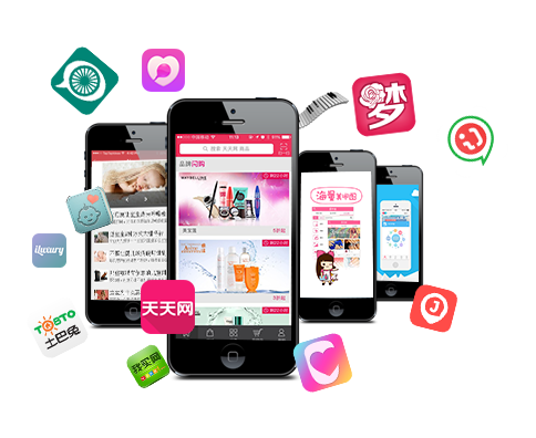 煙草APP定制開(kāi)發(fā)
