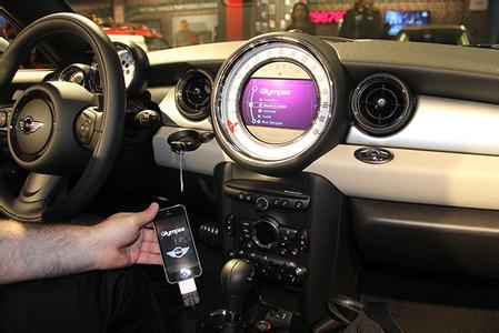 汽車(chē)保養APP制作