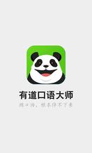 教育APP開(kāi)發(fā)