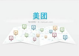 APP軟件開(kāi)發(fā),app開(kāi)發(fā)公司