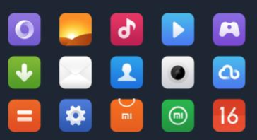 工具類(lèi)APP開(kāi)發(fā)