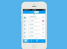 廣州app開(kāi)發(fā),老人app開(kāi)發(fā)