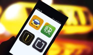租車(chē)手機應用軟件開(kāi)發(fā)