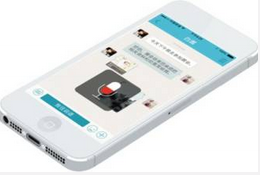 即時(shí)通訊app,電商app開(kāi)發(fā)