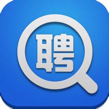 人才招聘網(wǎng)APP定制開(kāi)發(fā)功能