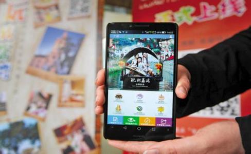 網(wǎng)上辦事廳APP開(kāi)發(fā)解決方案