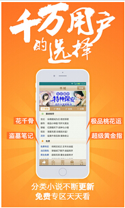 廣州APP開(kāi)發(fā)公司的實(shí)力如何
