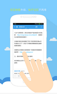 APP開(kāi)發(fā)公司如何打造精品