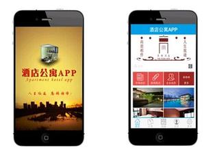酒店賓館APP開(kāi)發(fā)如何突破單體酒店營(yíng)銷(xiāo)困局