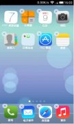 選擇iOSAPP開(kāi)發(fā)公司需考慮什么