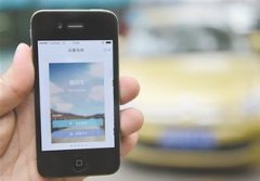 拼車(chē)APP軟件開(kāi)發(fā)讓春運出行更便利