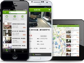 寫(xiě)字樓租賃O2OAPP開(kāi)發(fā)如何抓住商機
