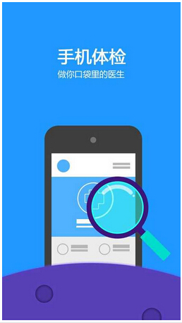 智能硬件APP要多少錢(qián)