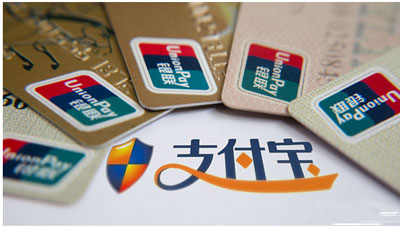 支付寶安卓APP