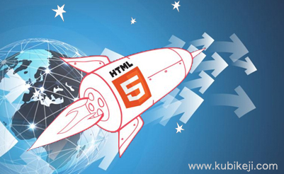 HTML5開(kāi)發(fā)對SEO網(wǎng)站優(yōu)化有哪些好處
