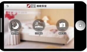 從客戶(hù)需求淺談裝修APP開(kāi)發(fā)設計理念