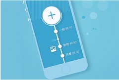 企業(yè)APP開(kāi)發(fā)打開(kāi)移動(dòng)營(yíng)銷(xiāo)新局面