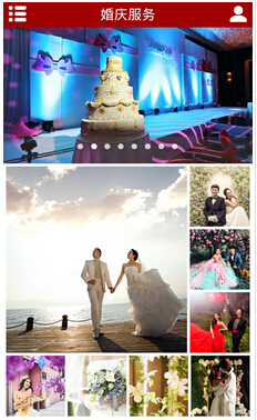 婚慶類(lèi)移動(dòng)平臺開(kāi)發(fā)如何滿(mǎn)足用戶(hù)需求