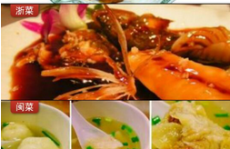 外賣(mài)訂餐app開(kāi)發(fā)站在餐飲O2O風(fēng)口