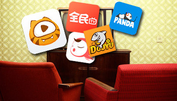 開(kāi)發(fā)直播類(lèi)app類(lèi)型有哪些