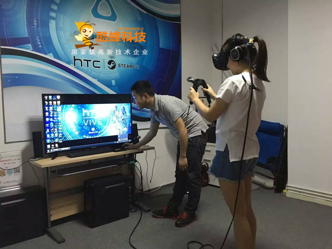 APP開(kāi)發(fā)公司酷蜂科技員工VR體驗之旅