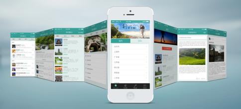 開(kāi)發(fā)旅游類(lèi)APP