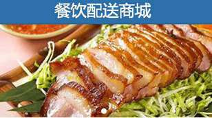 App軟件開(kāi)發(fā)對餐飲行業(yè)的影響