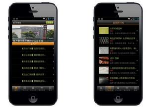 垂直電商app開(kāi)發(fā)千萬(wàn)不能走上這三條不歸路