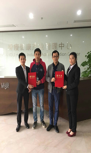 APP公司酷蜂科技與綠瘦為用戶(hù)瘦身出謀劃策