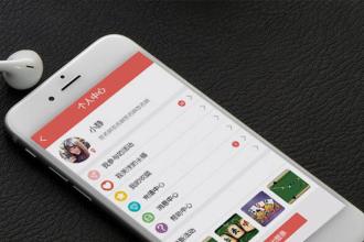 生鮮電商app開(kāi)發(fā)誰(shuí)在制約著(zhù)它的發(fā)展