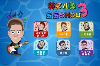 早教移動(dòng)軟件開(kāi)發(fā)該如何玩轉O2O模式