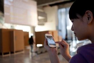 教育軟件app開(kāi)發(fā)為傳統教育機構轉型助力