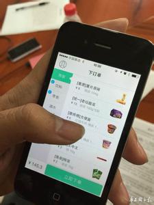 團餐外賣(mài)app開(kāi)發(fā)成為餐飲行業(yè)的新風(fēng)口