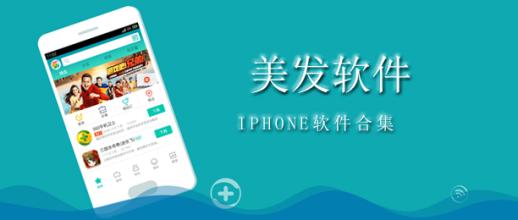 剪發(fā)app開(kāi)發(fā)一個(gè)被忽視的市場(chǎng)