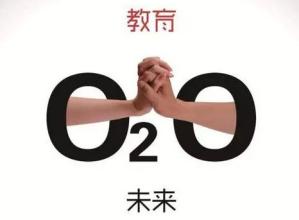 校園O2O軟件開(kāi)發(fā)的用戶(hù)只有大學(xué)生嗎