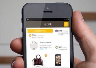 從淘寶造物節來(lái)聊聊電商app開(kāi)發(fā)的未來(lái)
