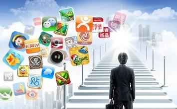APP公司這么多哪家最靠譜