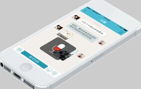 手機軟件開(kāi)發(fā)公司該如何打造好產(chǎn)品 