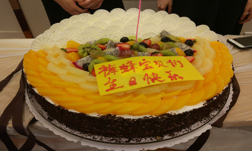 APP公司酷蜂科技8月生日會(huì )有感