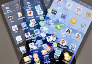 廣州app開(kāi)發(fā)公司該如何去理解用戶(hù)