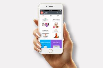 跨境電商app開(kāi)發(fā)該如何提升競爭力
