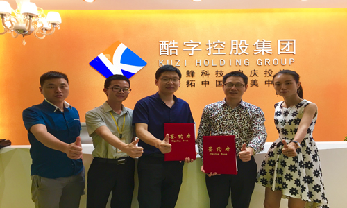 廣州手機軟件開(kāi)發(fā)公司為企業(yè)打造購物云支付平臺