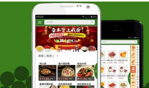 生鮮拼團app開(kāi)發(fā)該如何服務(wù)用戶(hù)