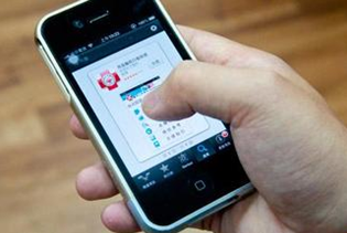 廣州app開(kāi)發(fā)公司如何確定項目是否該做