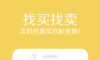 電商財務(wù)軟件輕松管理賬目 