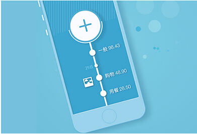 原生app開(kāi)發(fā)與HTML5開(kāi)發(fā)的爭寵