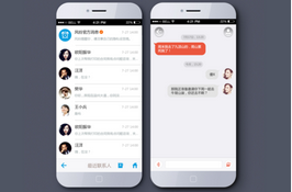 廣州app開(kāi)發(fā)公司該如何進(jìn)行產(chǎn)品分析