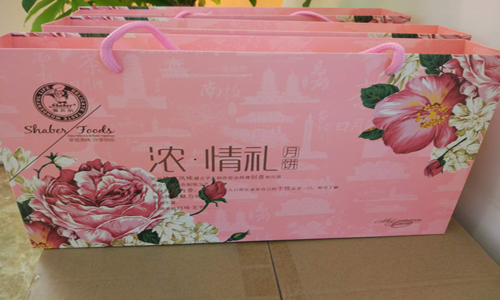 APP公司酷蜂歡慶中秋節有感